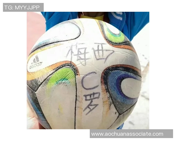 揭秘以假签名足球为核心的收藏风险与真伪辨别技巧