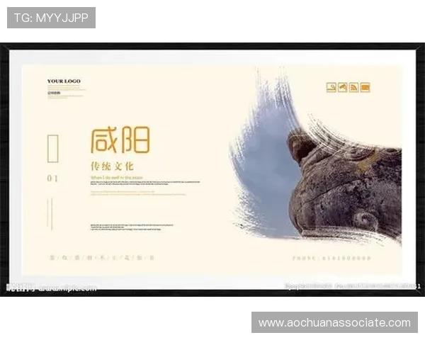 西安篮球队力争上游的变革之路与未来展望 西安篮球队力争上游的变革之路与未来展望