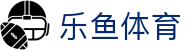 leyu.乐鱼(集团)智能科技股份有限公司网站